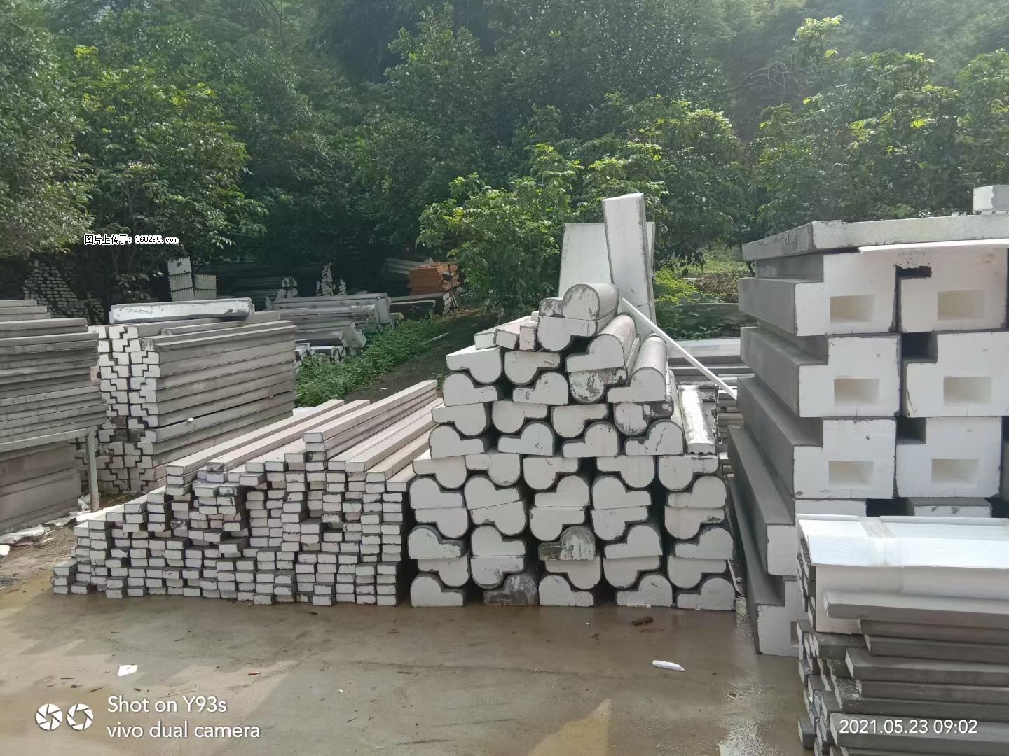 EPS线条(4) - 张家界三象EPS建材 zjj.sx311.cc