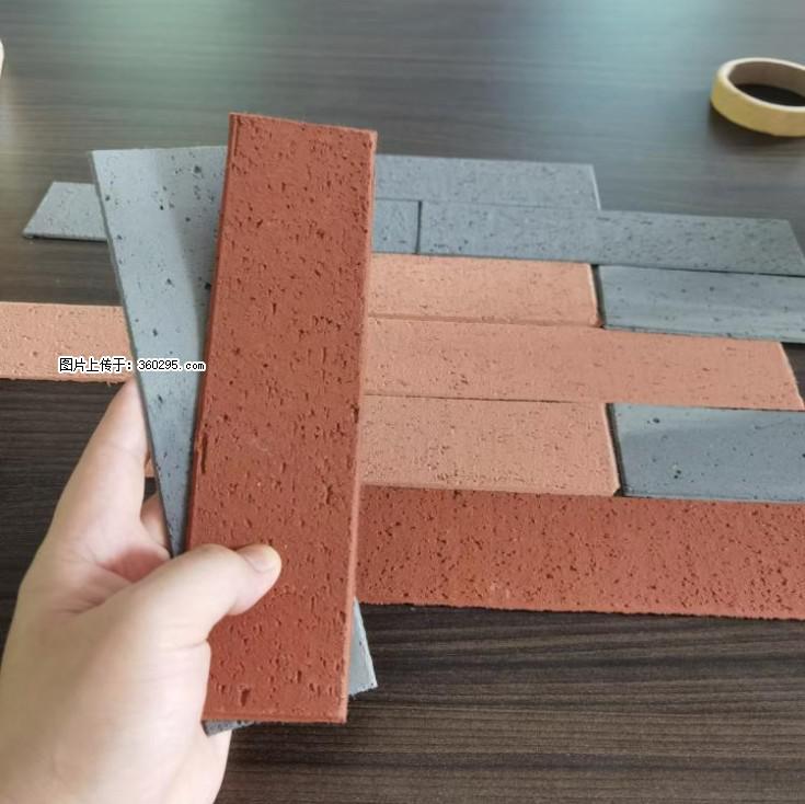 外墙软瓷（仿古砖）(9) - 张家界三象EPS建材 zjj.sx311.cc