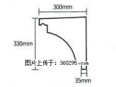 产品分解图型 - 檐口线，型号：SX311-YK-2，规格：300x330mm(2) - 张家界三象EPS建材 zjj.sx311.cc