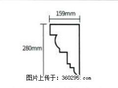 产品分解图型 - 檐口线，型号：SX311-YK-5，规格：159x280mm(5) - 张家界三象EPS建材 zjj.sx311.cc