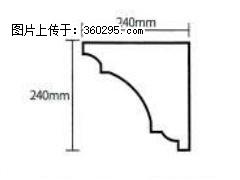 产品分解图型 - 檐口线，型号：SX311-YK-6，规格：240x240mm(6) - 张家界三象EPS建材 zjj.sx311.cc